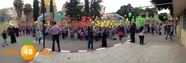 ajyal primeray 1112 (2).JPG